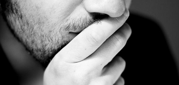تفکر مضر - موضوع