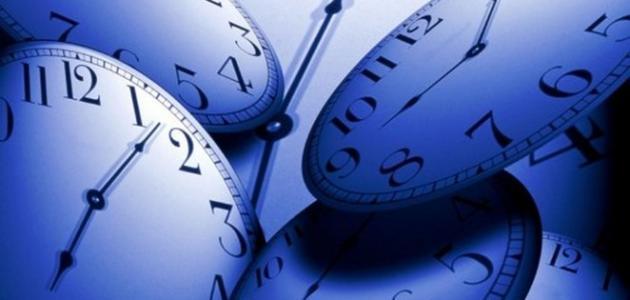 اهمیت بهره برداری از زمان - موضوع