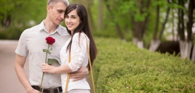چگونه می توانم عشق خود را حفظ کنم - موضوع