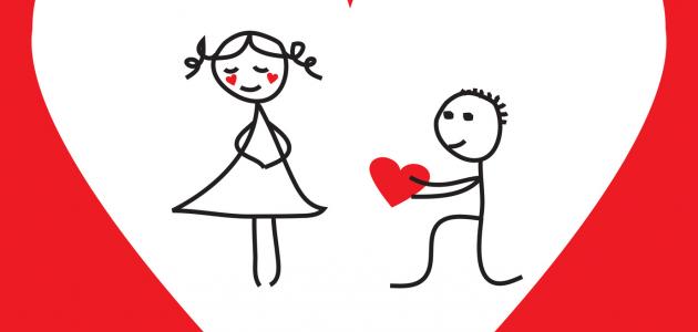 چگونه یک جوان را دوست داشته باشیم - یک موضوع