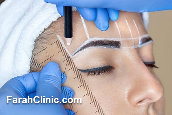 فرح کلینیک؛ مرکز تخصصی کاشت ابرو با استانداردهای جهانی | فرح کلینیک