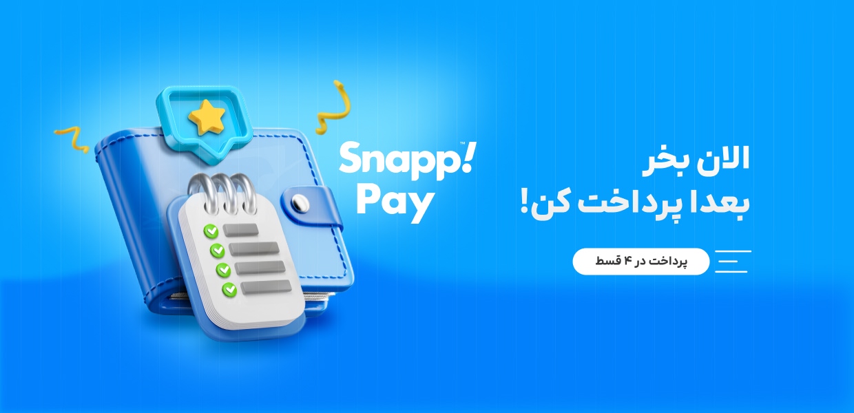 خرید قسطی ساعت اورجینال در گالری ساعت عرفان