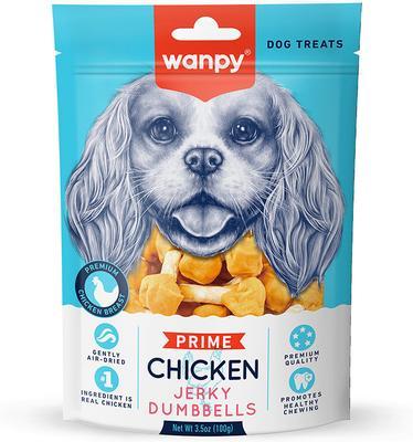WANPY All Natural Air-Dried Chicken Jerky Dumbbells Rawhide Dog Treats, 3.5-oz bag - Chewy.com