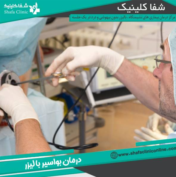 عوارض تنگی مقعد بعد از جراحی